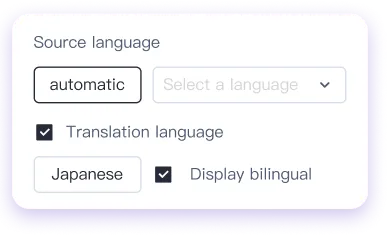 Cheetu AI real-time translated subtitles preview